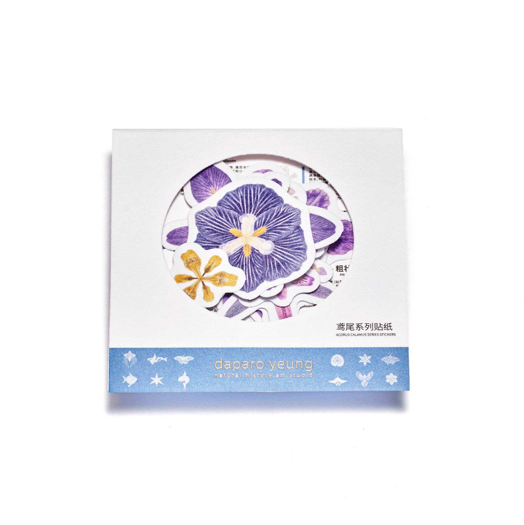 Stationery stickers handbook stickers daparoyeung