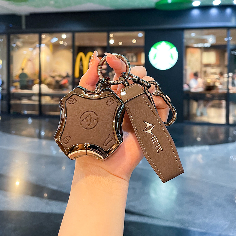 适用2024新款东风奕派007钥匙套008e派eπ专用pro增程版max壳扣包 - 图1