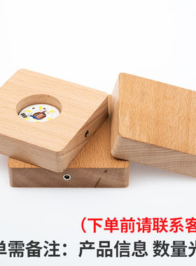 音乐盒底座水晶球方体圆木实木发光工艺品灯座月球木托USB灯座