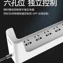 Giprint Fish Tank Intelligent Control Plug Switch Timer Wifi Mobile Phone Remote Remote Control Socket Aquarium Plugboard