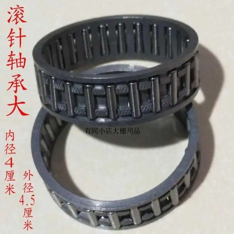 大棚卷帘机刹车配件全套卷帘机刹车四件套弹簧刹车片卡簧滚针轴承,淘宝优惠券,粉丝福利购,淘宝优惠卷