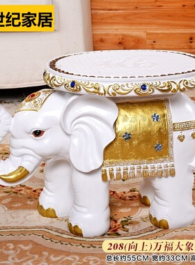 大象换鞋凳北欧红木色门口