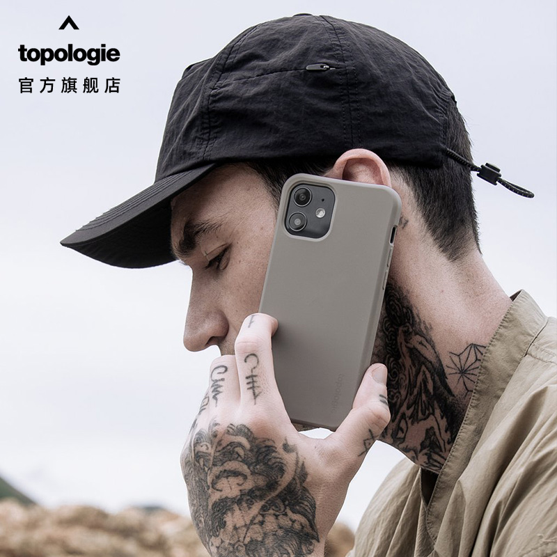 Topologie Dolomites适用于苹果iPhone 14 Pro Max手机壳13pro挂绳斜挎保护套14pm保护壳 - 图0