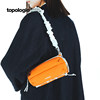 Lin Gengxin's same Topologie cross-body water bottle bag