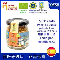 Spanish Ecologico Bee Pollen Polen Phytonutrients Pazo De Lusio Show Use