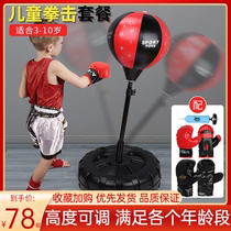 Child tumbler Sandbag Boxing Vertical Home Gloves Suit Training Equipment Kid 6-10-year-old boy Toys