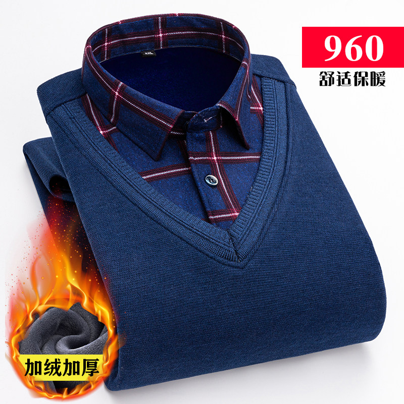 保罗长袖针织衫青年加绒加厚衬衣 保罗奢悍衬衫