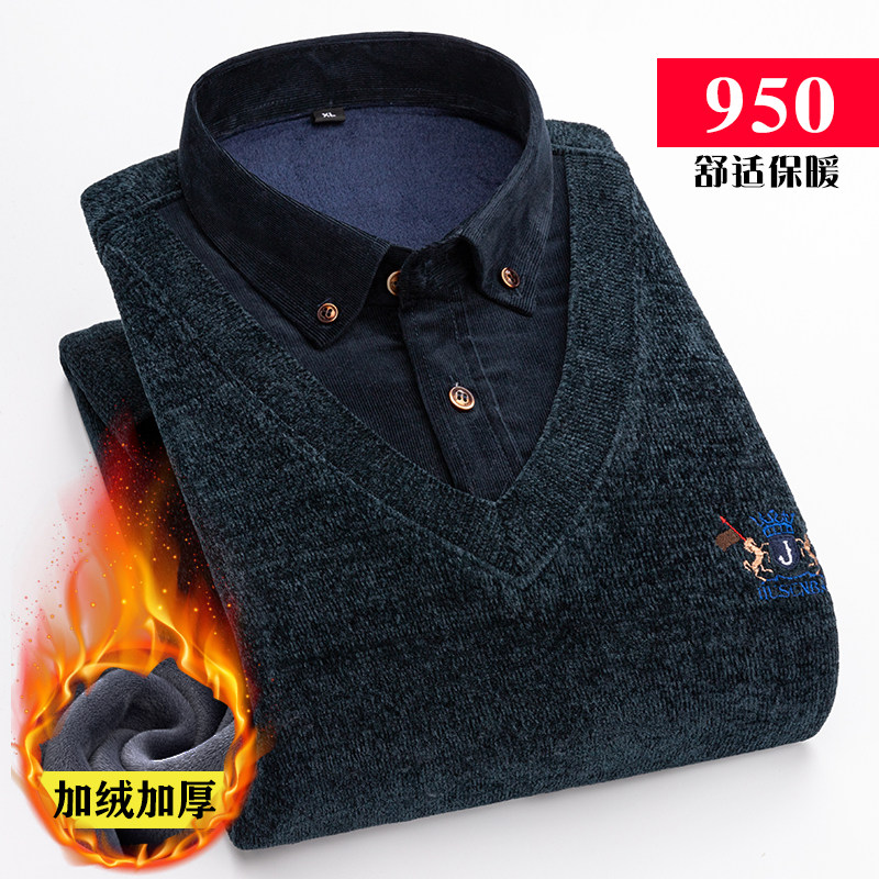 保罗长袖针织衫青年加绒加厚衬衣 保罗奢悍衬衫
