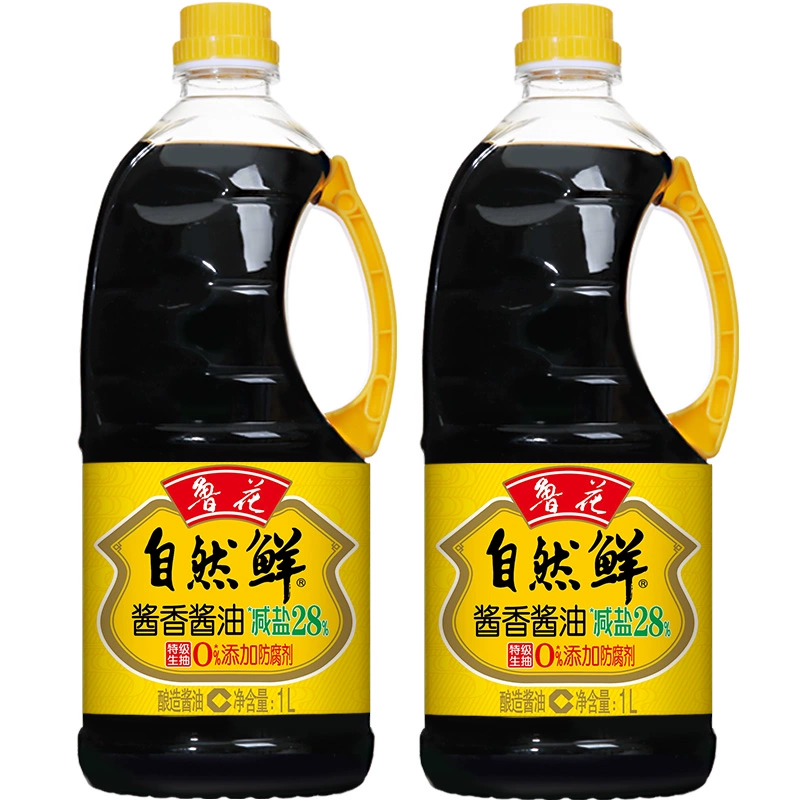 鲁花自然鲜酱香酱油1L*2特级压榨优质原料厨房凉拌炒菜蒸煮调味品,淘宝优惠券,粉丝福利购,淘宝优惠卷