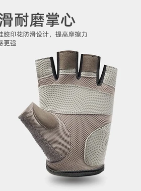 印制图案健身手套女运动半指男