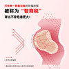 Babyport radiation-proofing pregnant women can wear it inside during pregnancy