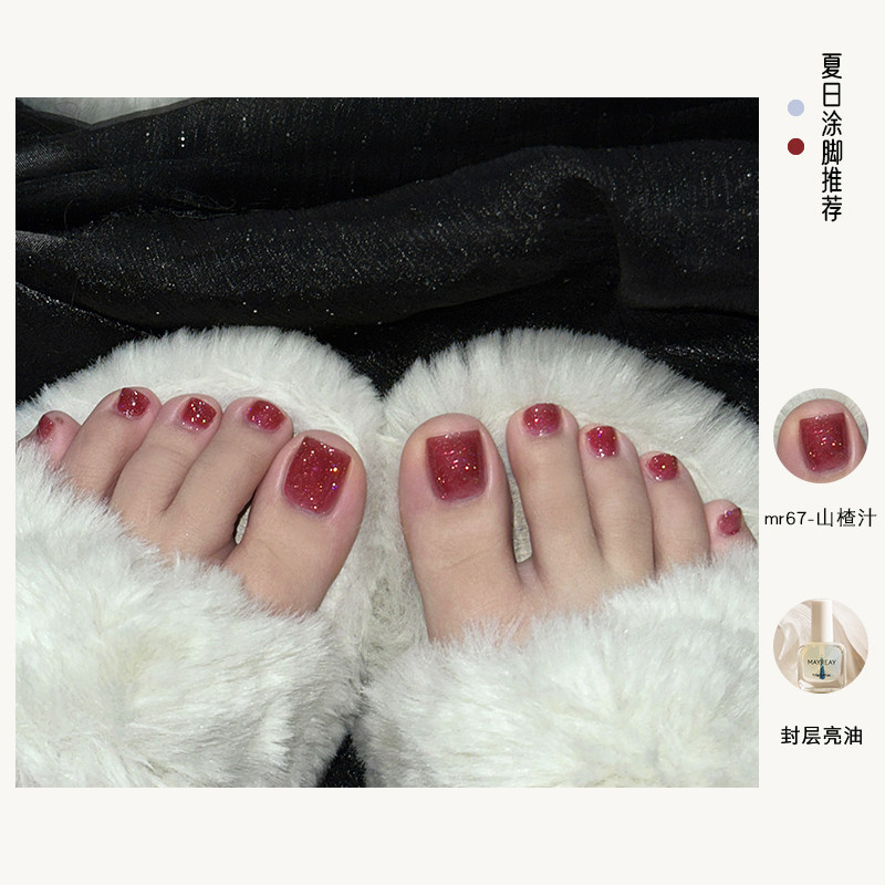 爆闪偏光黑色指甲油女免烤快干持久不可剥2025新款春夏涂脚趾显白,淘宝优惠券,粉丝福利购,淘宝优惠卷