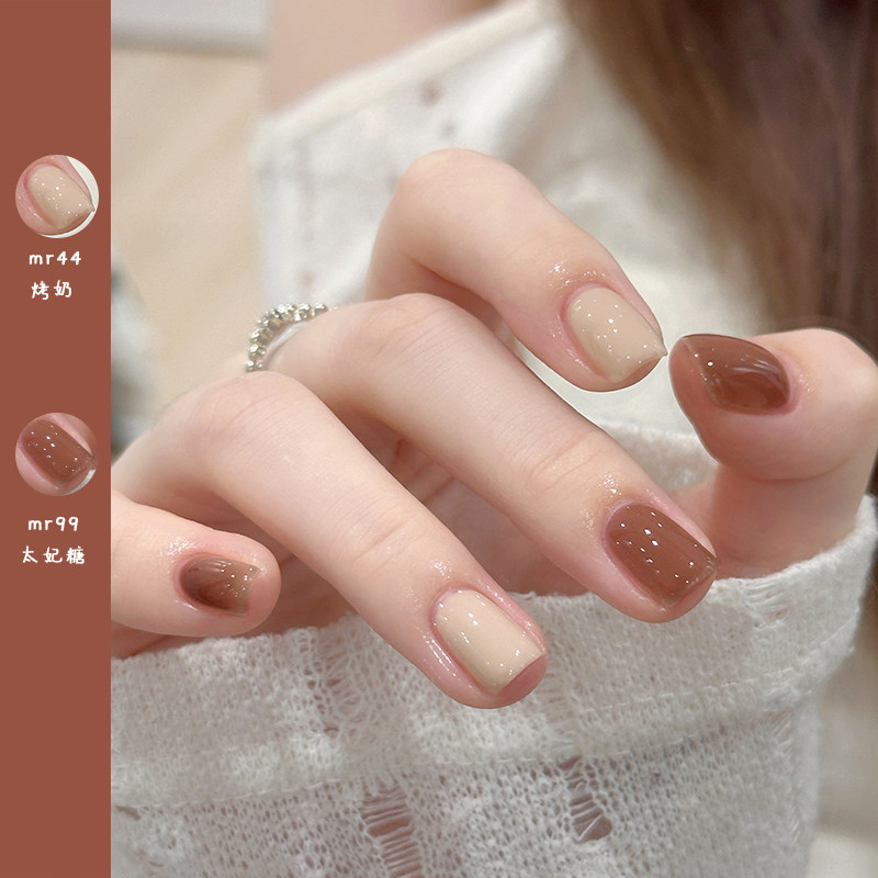 MAYREAY/缦莱【直播3号链接】指甲油免烤持久快干不可剥秋冬显白,淘宝优惠券,粉丝福利购,淘宝优惠卷