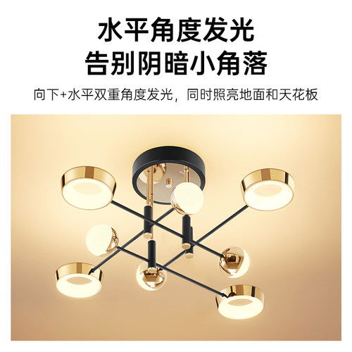 公牛客厅吊灯新款现代简约大气艺术卧室餐厅吸顶灯大灯主灯灯具 - 图2