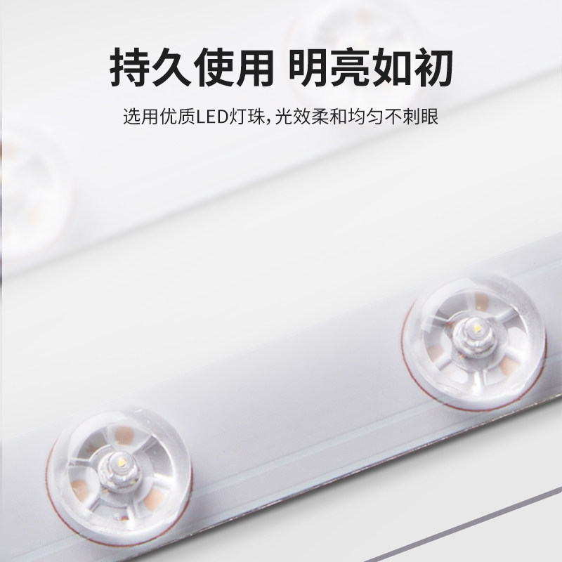 公牛LED客厅卧室吸顶灯具组合全屋套餐轻奢简约大气X04系列新款_虎窝淘