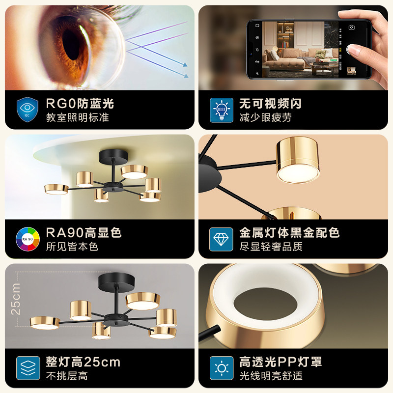 公牛护眼吊灯客厅吊灯卧室灯餐厅吊灯现代简约2023新款灯具,淘宝优惠券,粉丝福利购,淘宝优惠卷