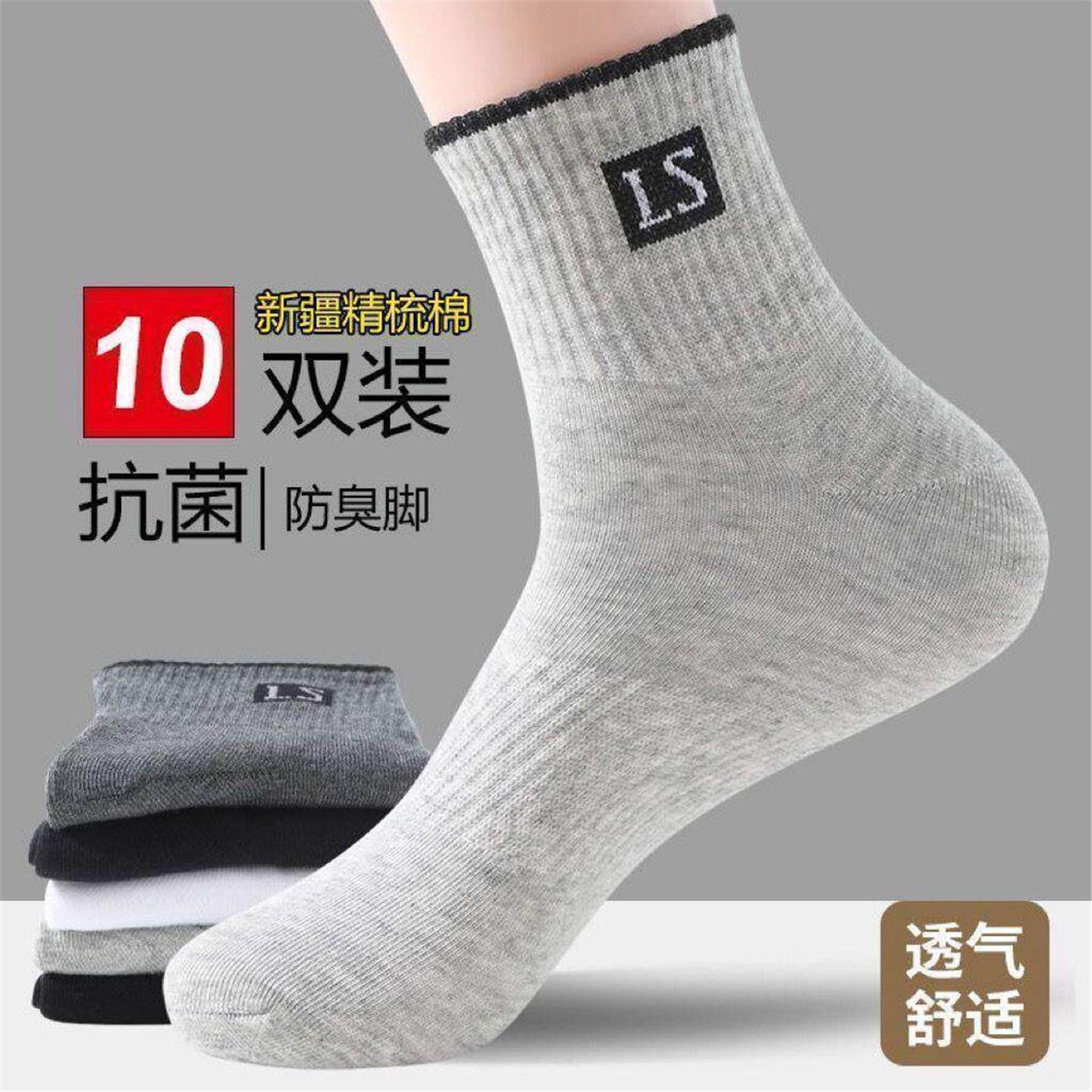 图 4