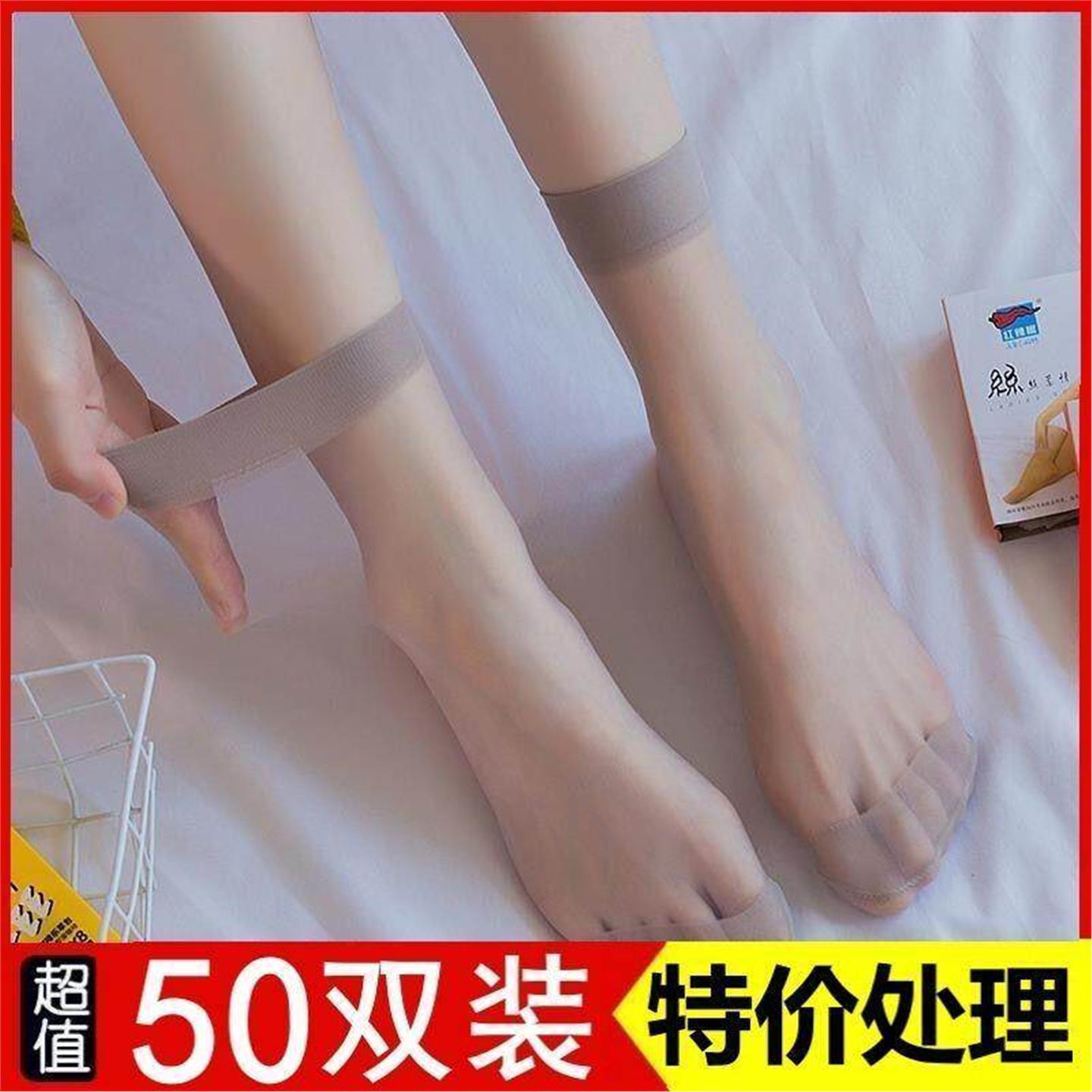 图 5