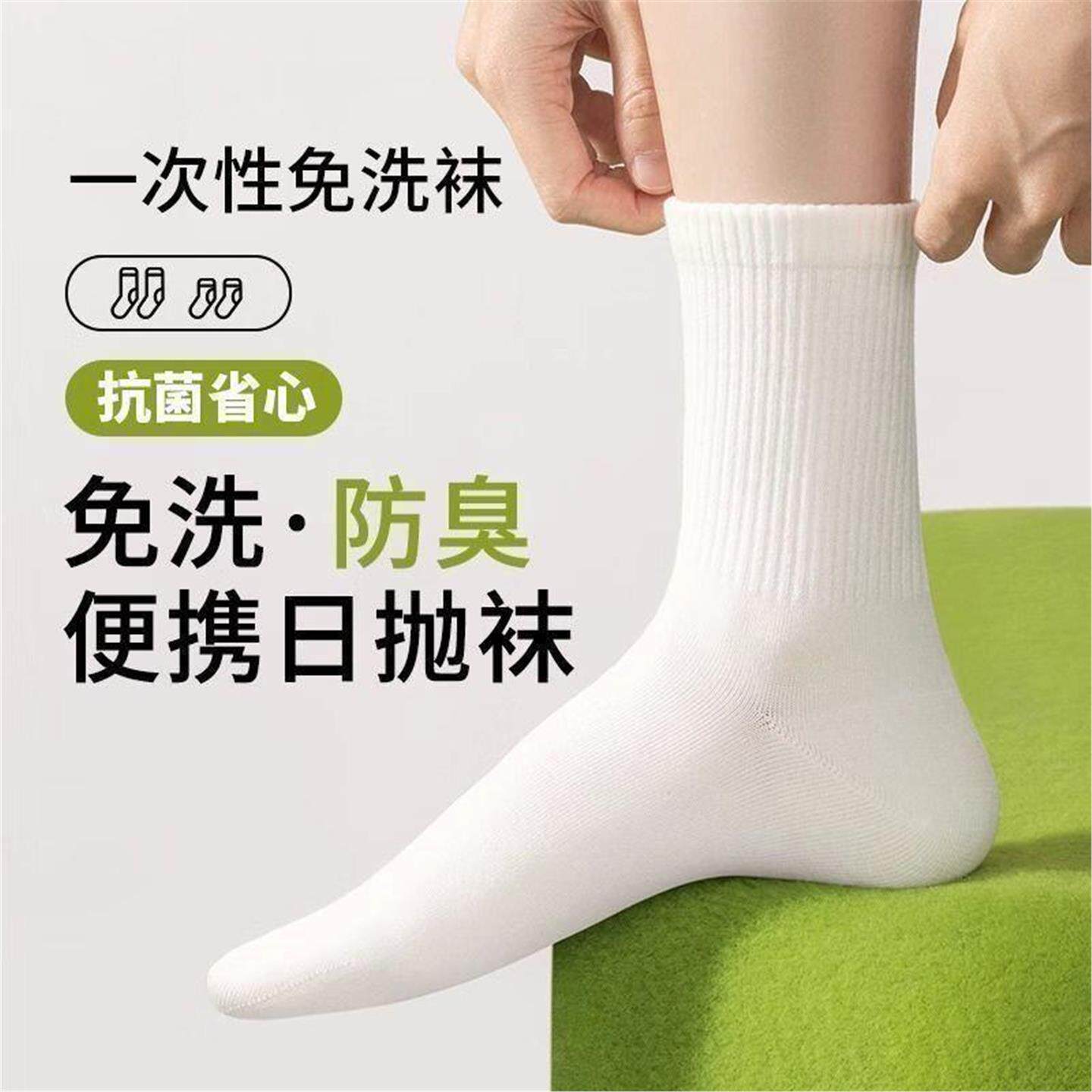 图 3