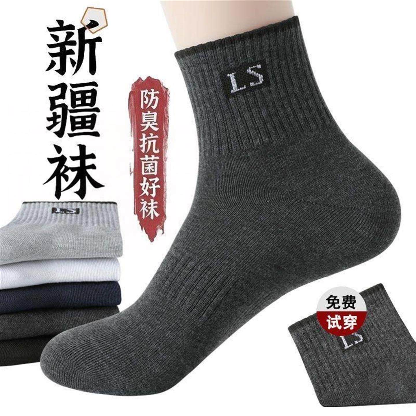 图 3