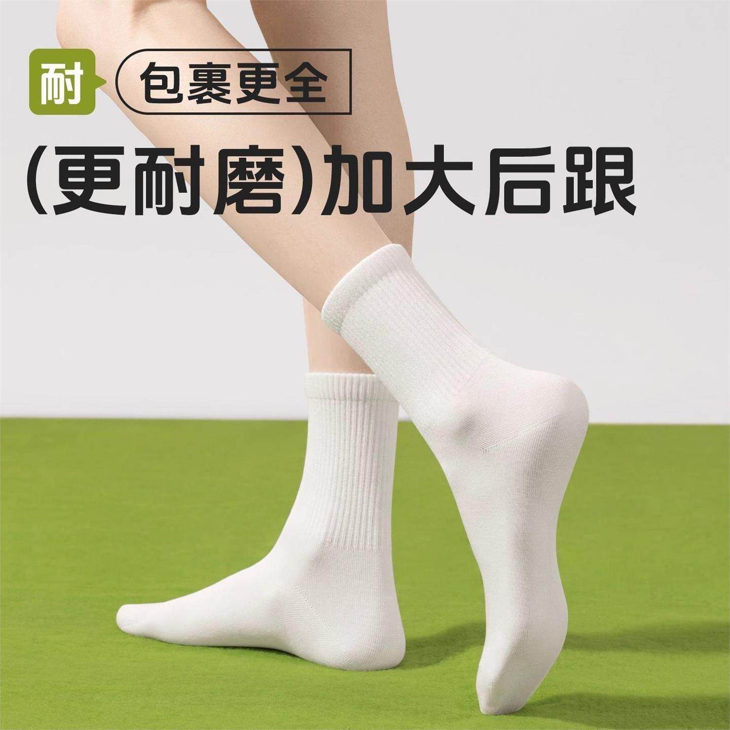 图 4