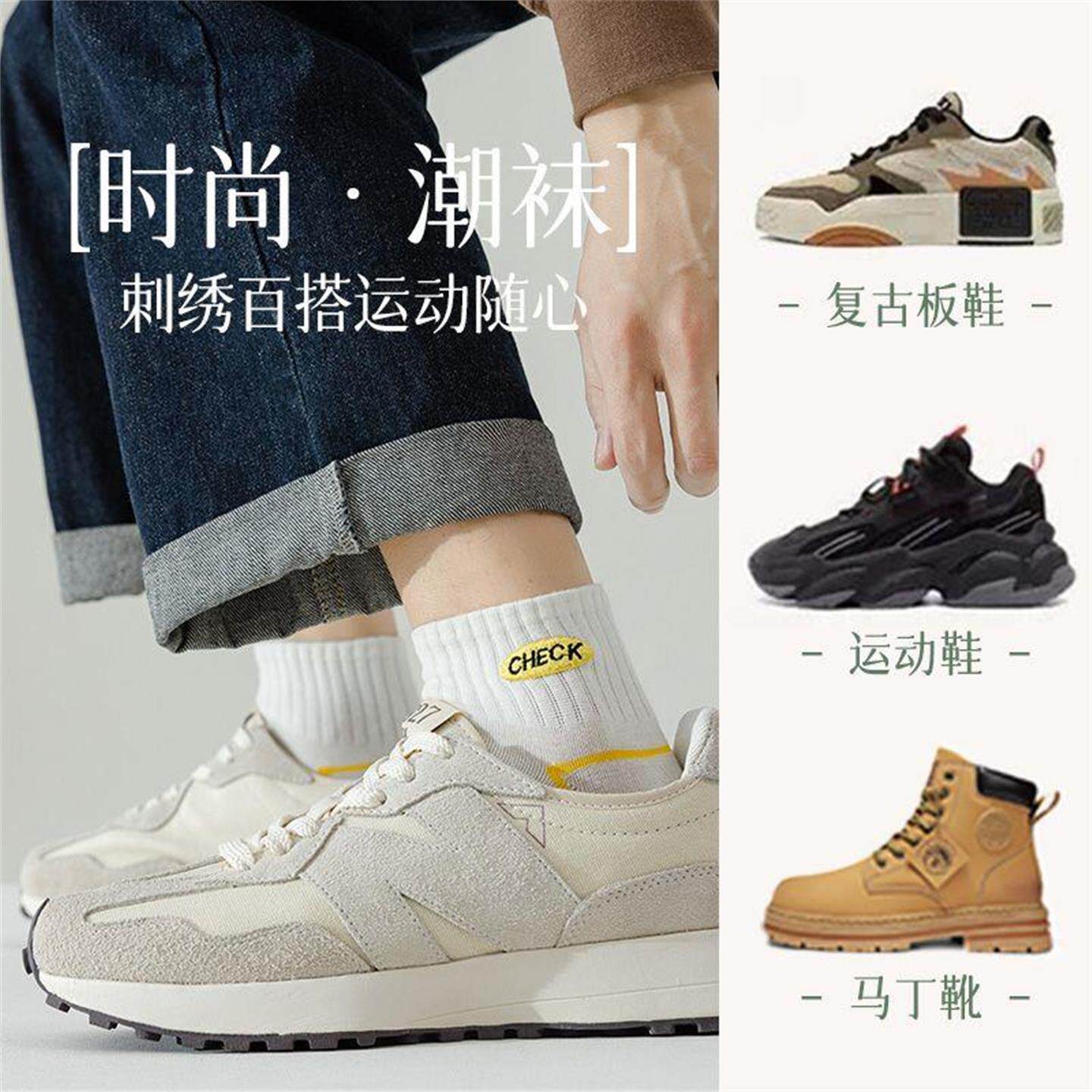 图 3