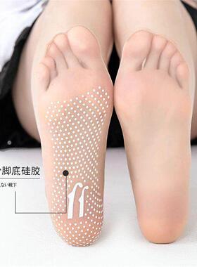 无痕水晶丝袜女短款夏季点胶防滑短丝袜超薄款防勾丝多件套
