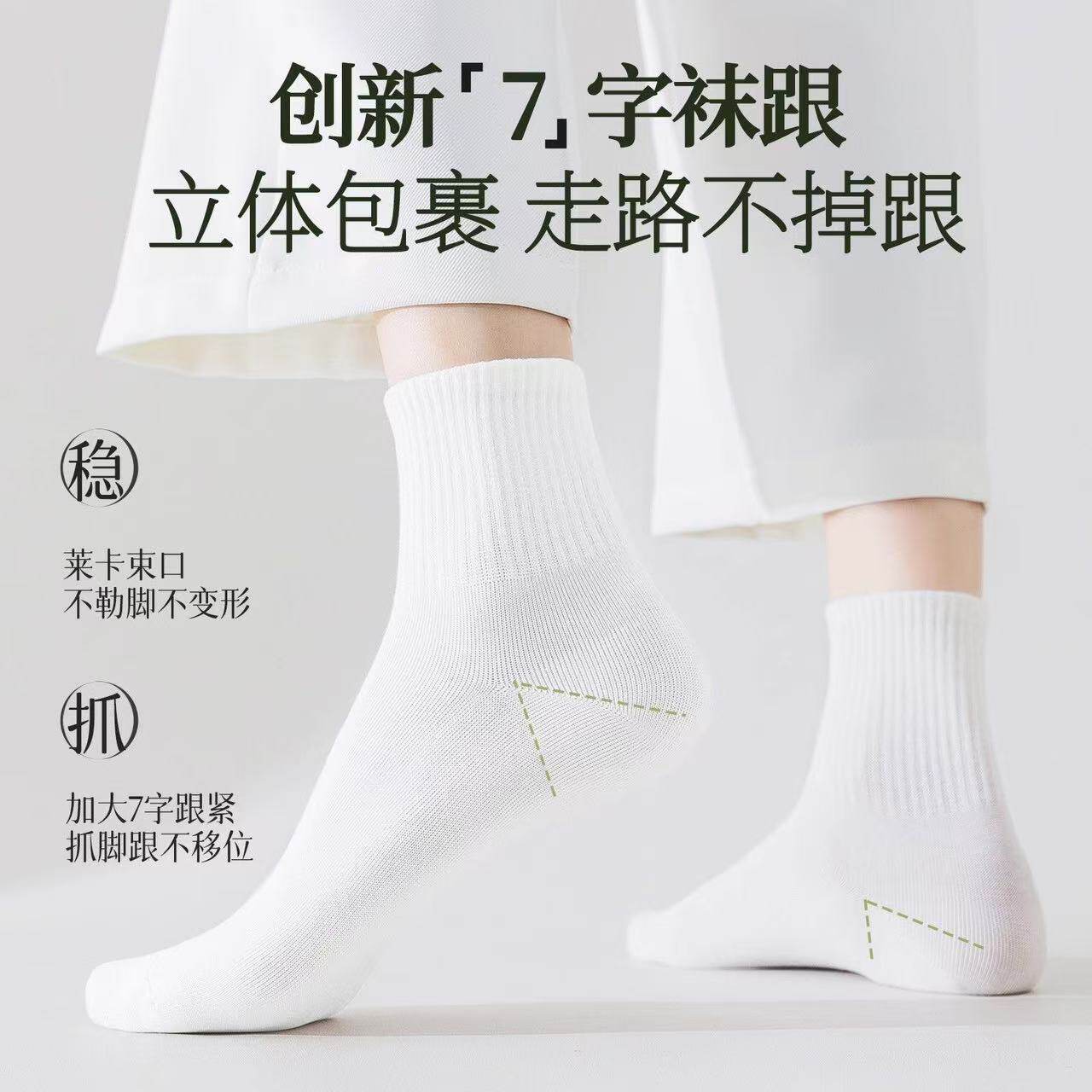 图 5