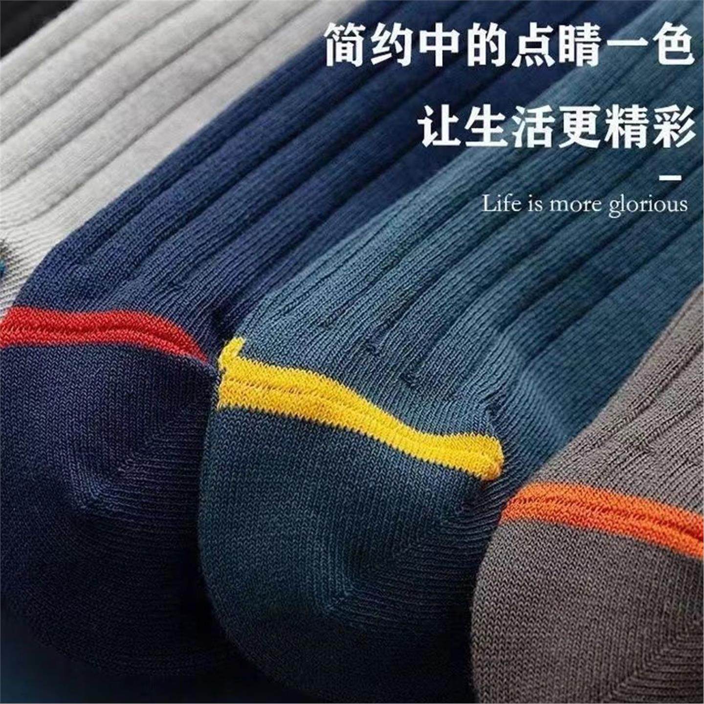 图5