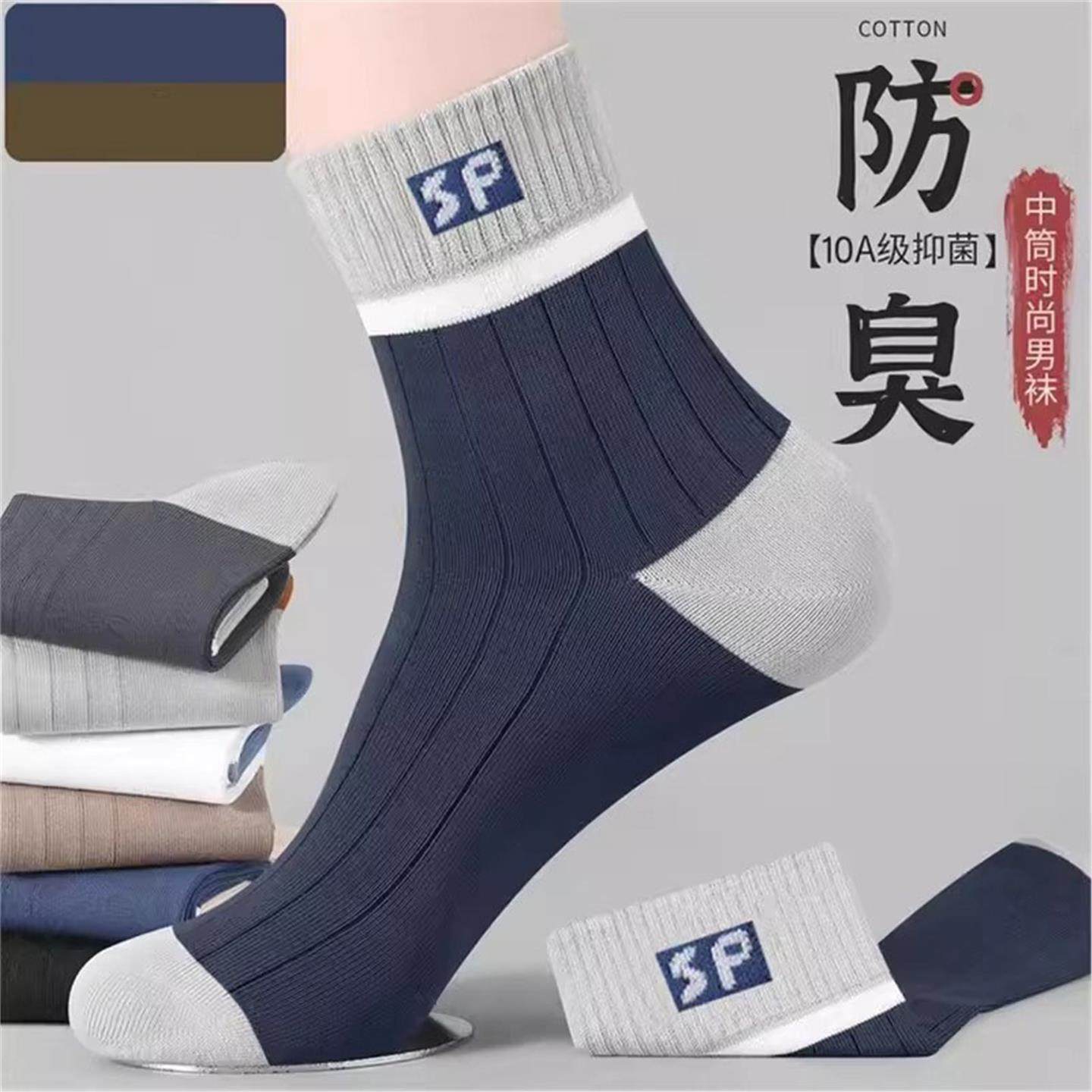 图 5