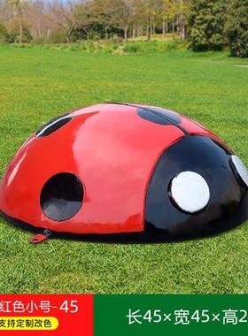 户外彷真七星瓢虫玻璃钢摆件甲壳虫雕塑游乐场园林草坪甲虫装饰品