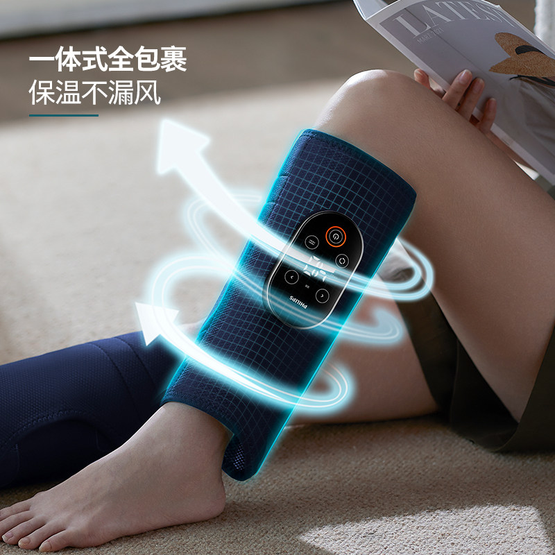 飞利浦腿部小肌肉电动经络按摩器 飞利浦按摩器材臀部/腿部按摩器