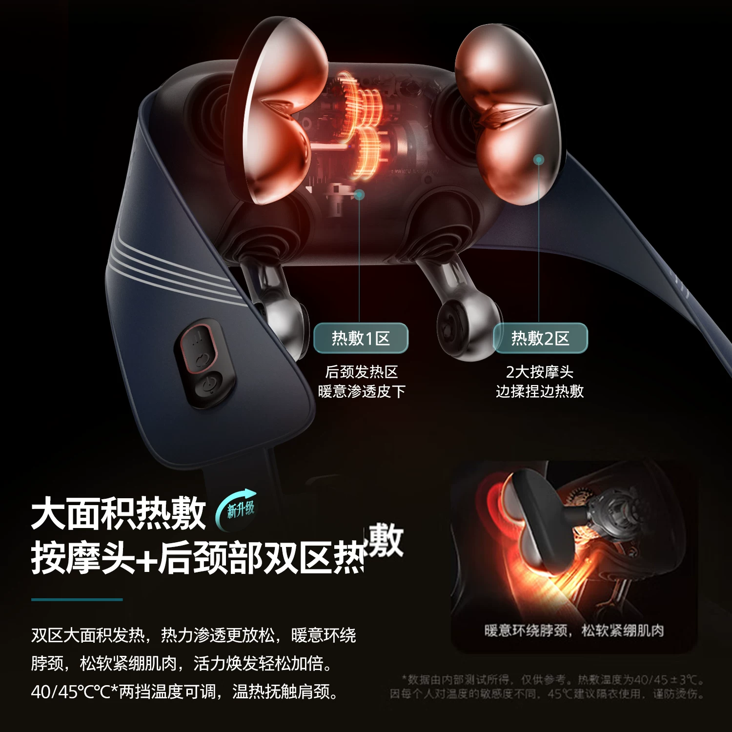 Портативный массажер для плеч и шеи в виде маленькой золотистой рыбки Philips, артефакт для шейного отдела позвоночника, талии и спины, шарф-трапеция для плеч, подарок для мальчиков и девочек