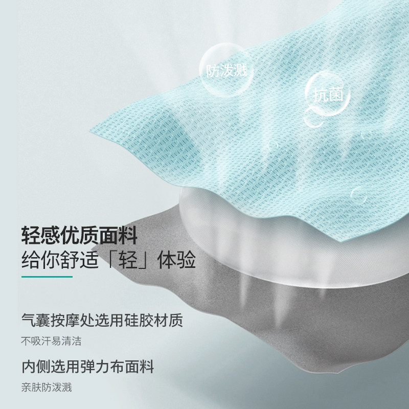 飞利浦头部头皮头带神器家用按摩仪 飞利浦按摩器材头部按摩器