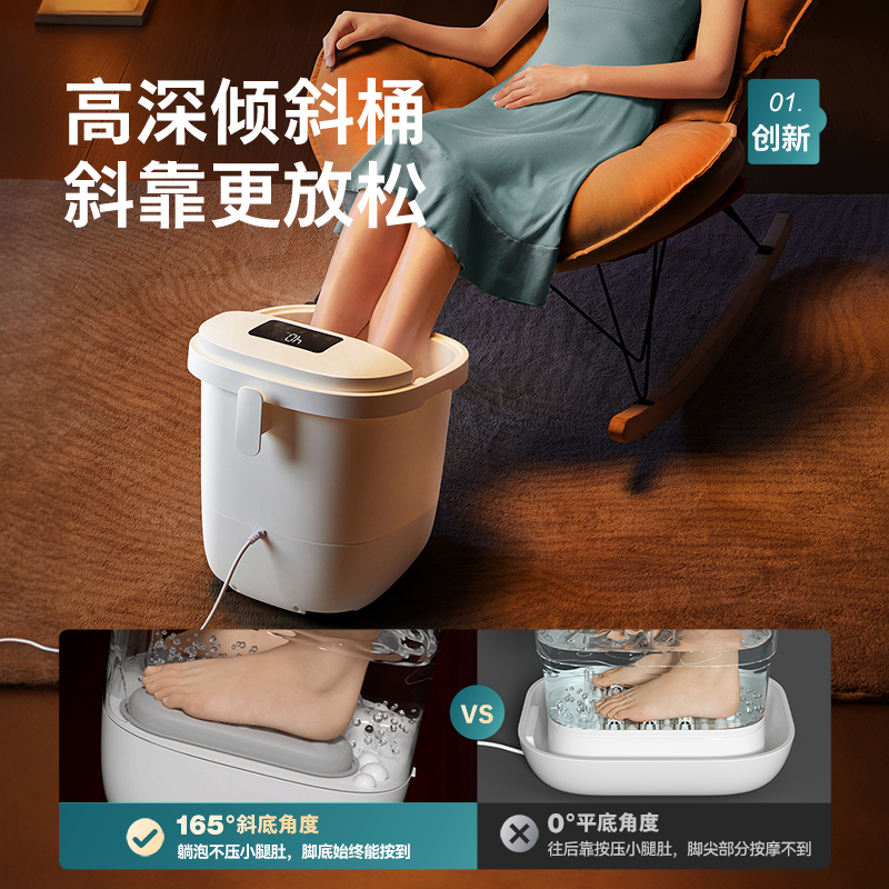 飞利浦小白桶泡脚桶恒温加热电动按摩洗脚足浴盆全自动加热足浴盆