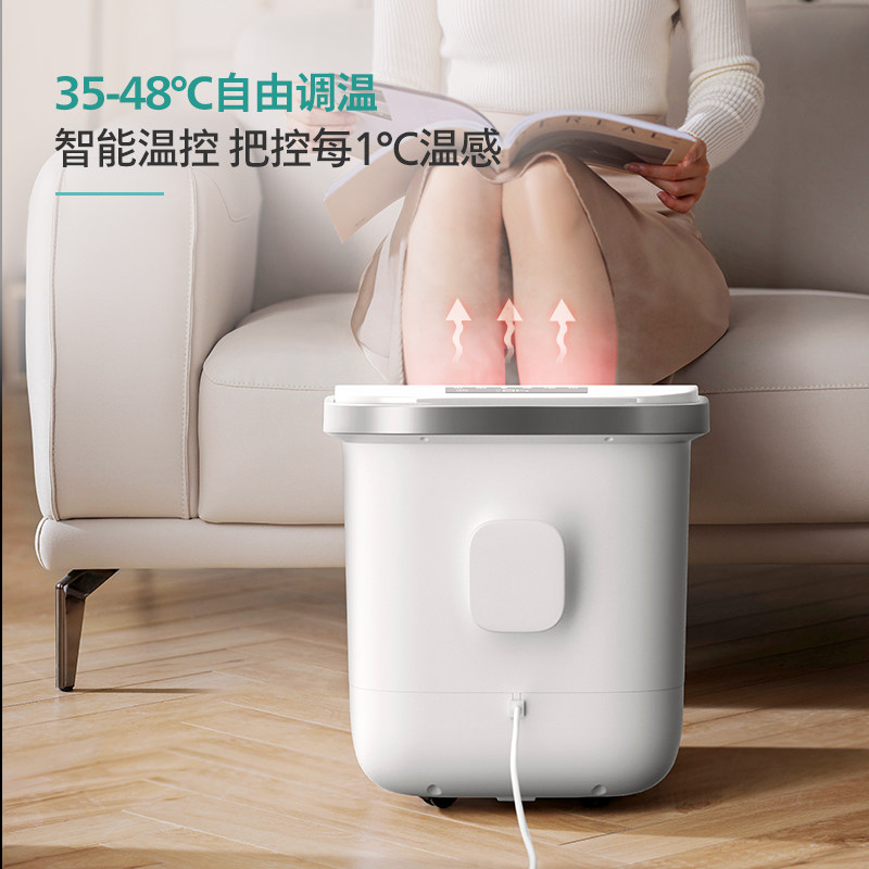  飞利浦按摩器材足浴器