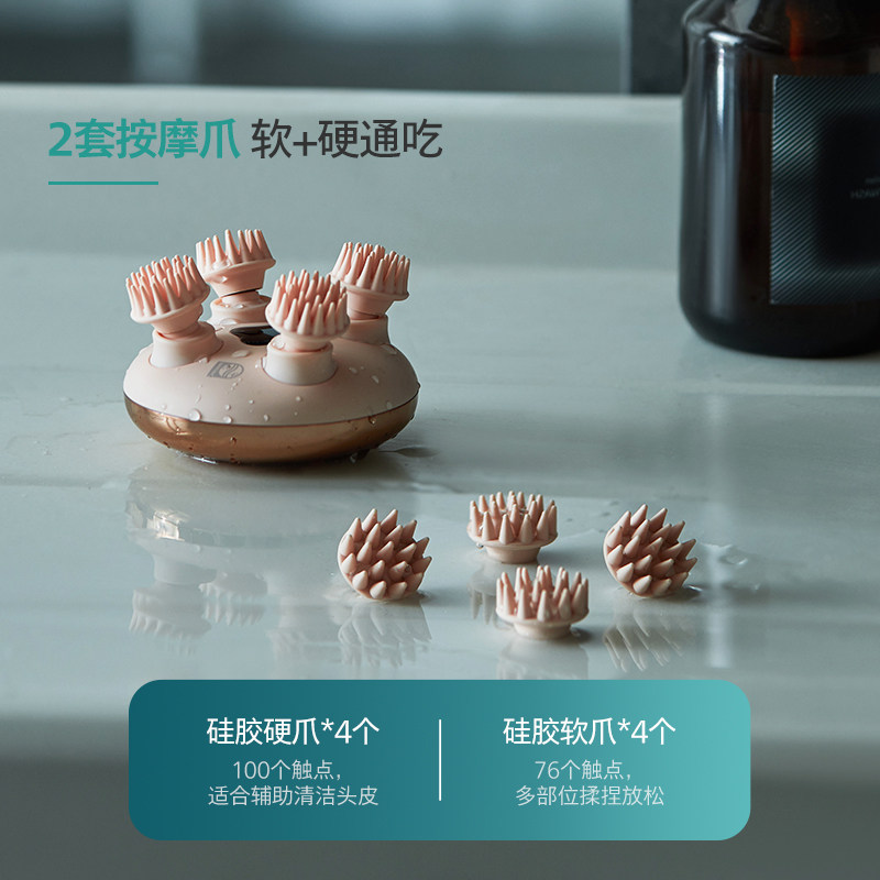 飞利浦头部头皮按摩爪神器按摩仪 飞利浦按摩器材头部按摩器