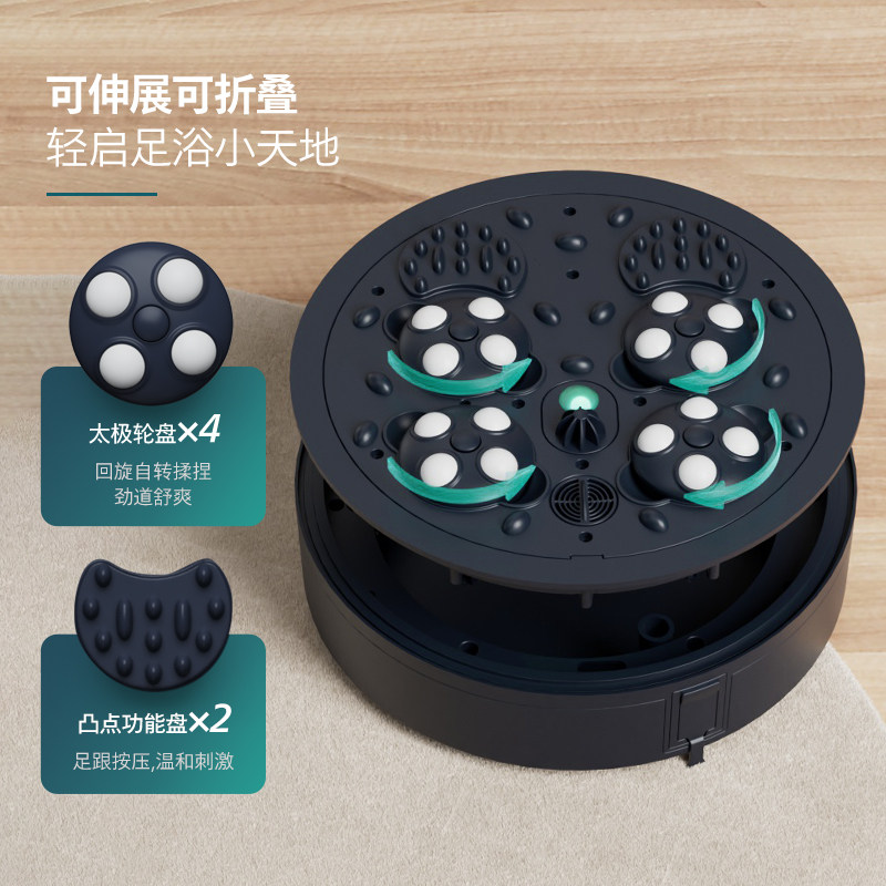 飞利浦折叠泡脚桶过小腿家用足浴盆 飞利浦按摩器材足浴器