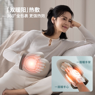 飞利浦手部按摩仪揉捏手指手腕关节