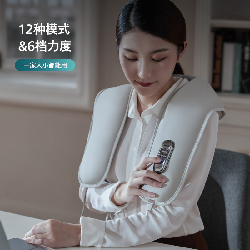  飞利浦按摩器材按摩披肩/肩背敲击按摩带