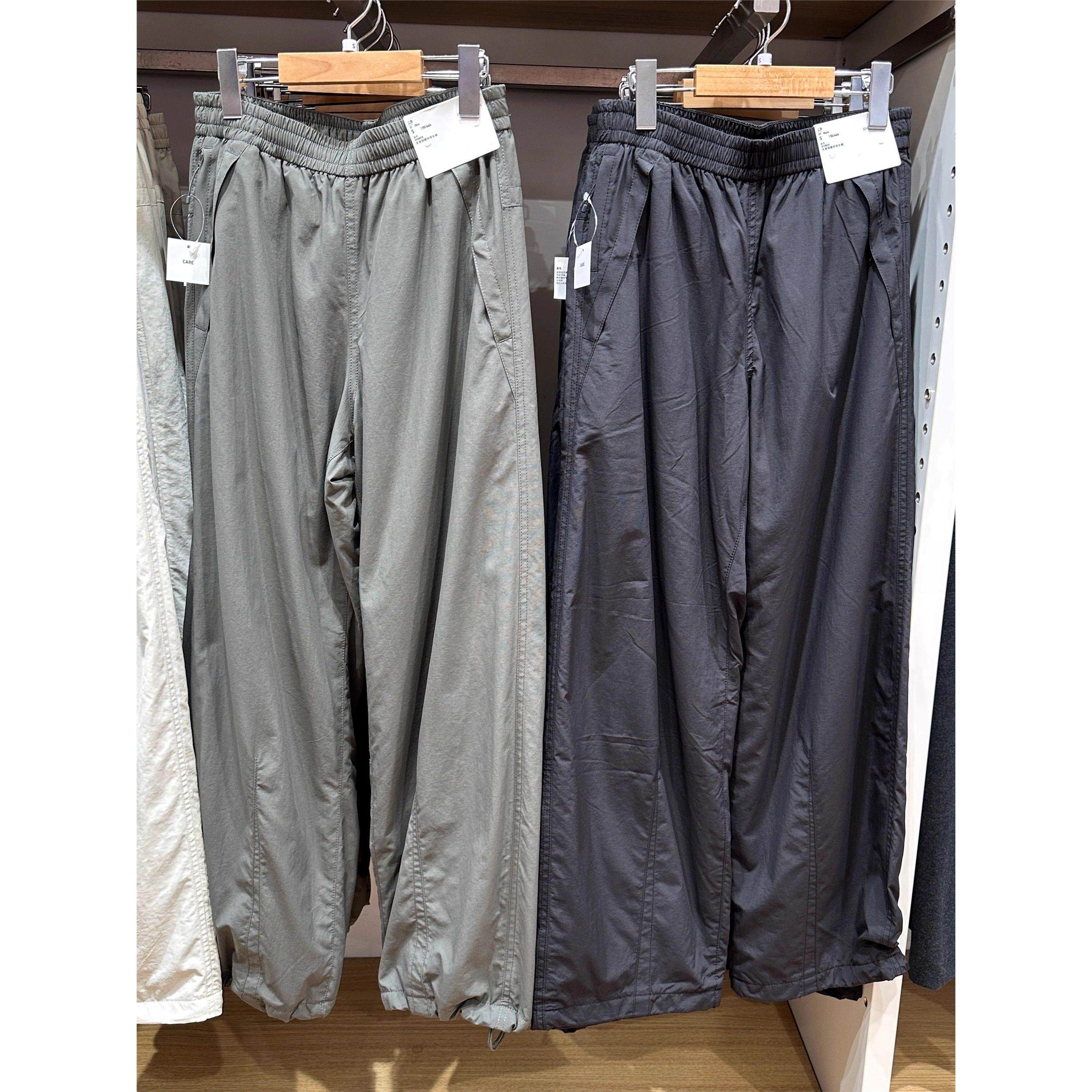 日单2025冬季新款女装保暖休闲加绒工装裤伞兵裤阔腿裤长裤479402,淘宝优惠券,粉丝福利购,淘宝优惠卷