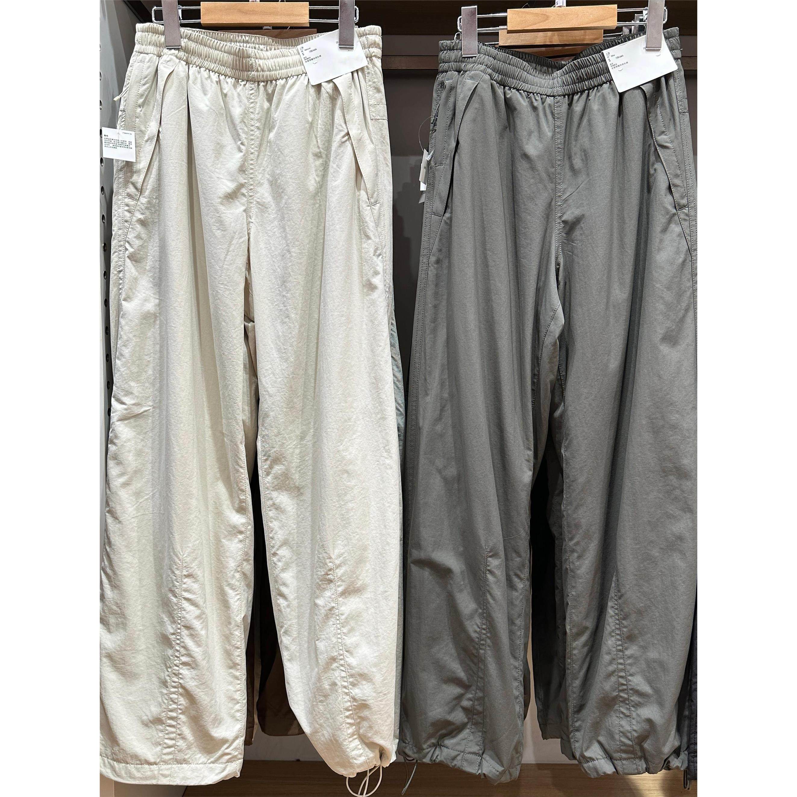 日单2025冬季新款女装保暖休闲加绒工装裤伞兵裤阔腿裤长裤479402,淘宝优惠券,粉丝福利购,淘宝优惠卷