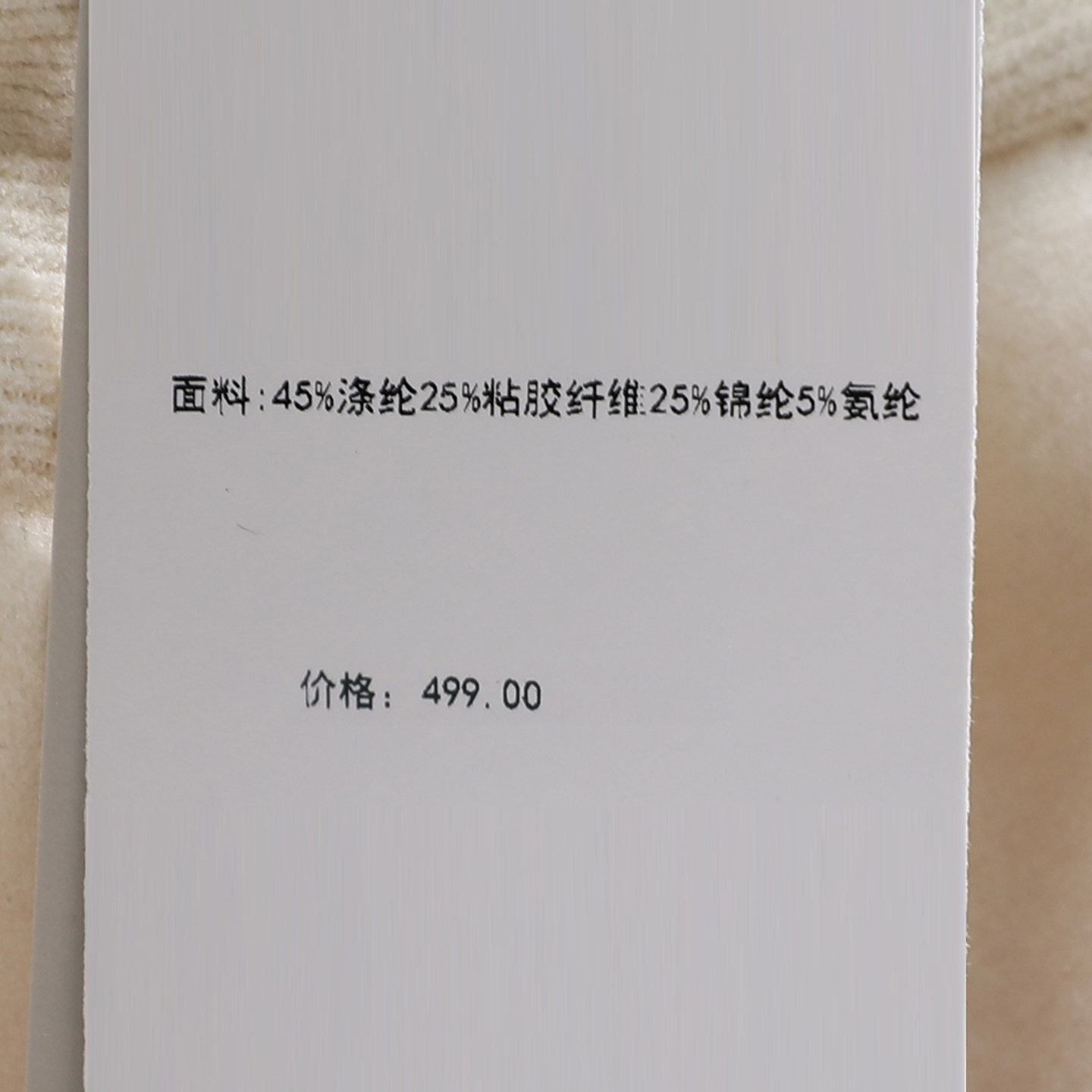 【芙】韩系加绒厚实直筒休闲卫裤2025冬季新款今年流行女装,淘宝优惠券,粉丝福利购,淘宝优惠卷