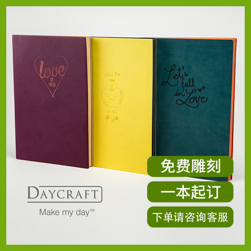 香港Daycraft德格夫旗舰铭语录系列横线本A5笔记本子文具记事本软皮中开笔记本子加厚小清新横线本企业可定制-图2