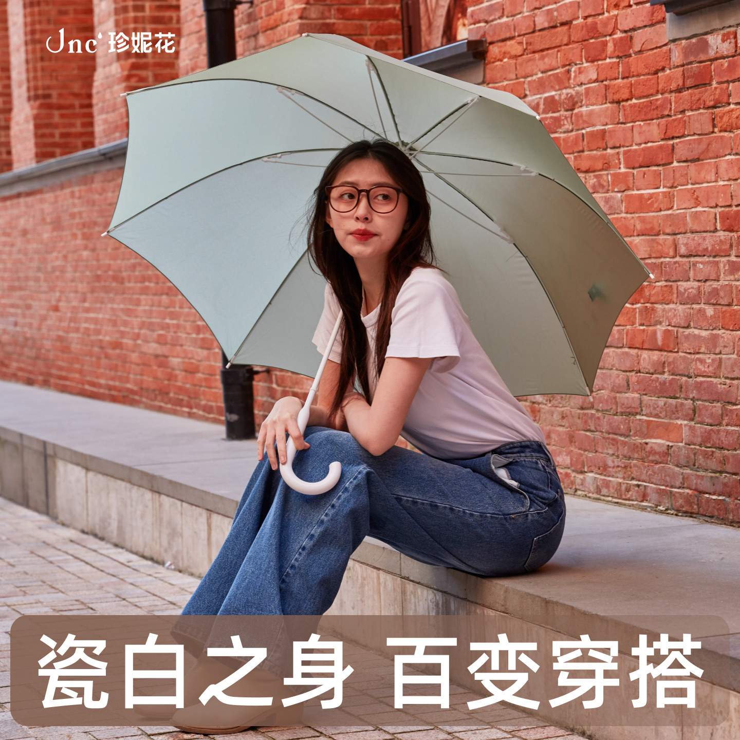 图 4