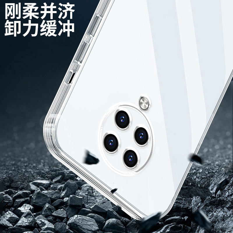 适用红米K30pro手机壳redmik30至尊版硅胶k30i透明k30sultra软壳k30极速版全包防摔保护套软壳外壳创意男女款 - 图2