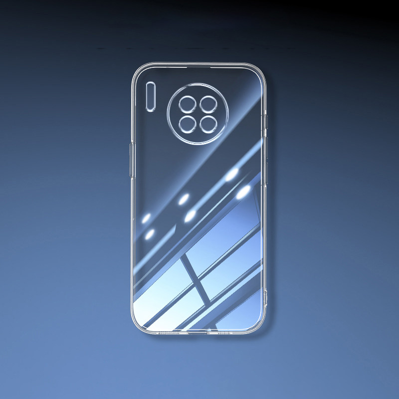 位邦适用华为mate30手机壳mate50e硅胶mate40透明mate60保护套mate20x全包mate10防摔mate9软外壳mate70pro,淘宝优惠券,粉丝福利购,淘宝优惠卷