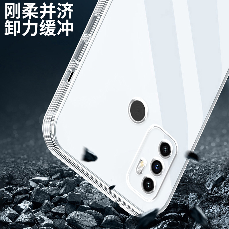 适用oppoa72手机壳a97-5g硅胶a96透明a95软外壳a93s全包a92s防摔a83保护套a58个性a57潮牌a53创意a32男女a11x - 图2