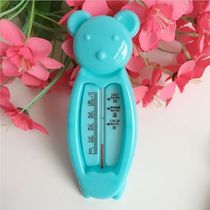 New Baby Bath Cartoon Water Temperature Meter Baby Bath Dual-use Precision Thermometer Indoor Home Temperature Table