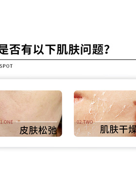 natural beauty/自然美NB脸部紧实精油9ml